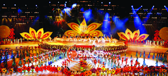 Công ty tổ chức lễ hội, festival tại Bình Phước