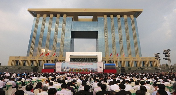 Bình Dương sẽ đăng cai tổ chức các sự kiện năm 2018 của Hiệp hội Đô thị Khoa học Thế giới