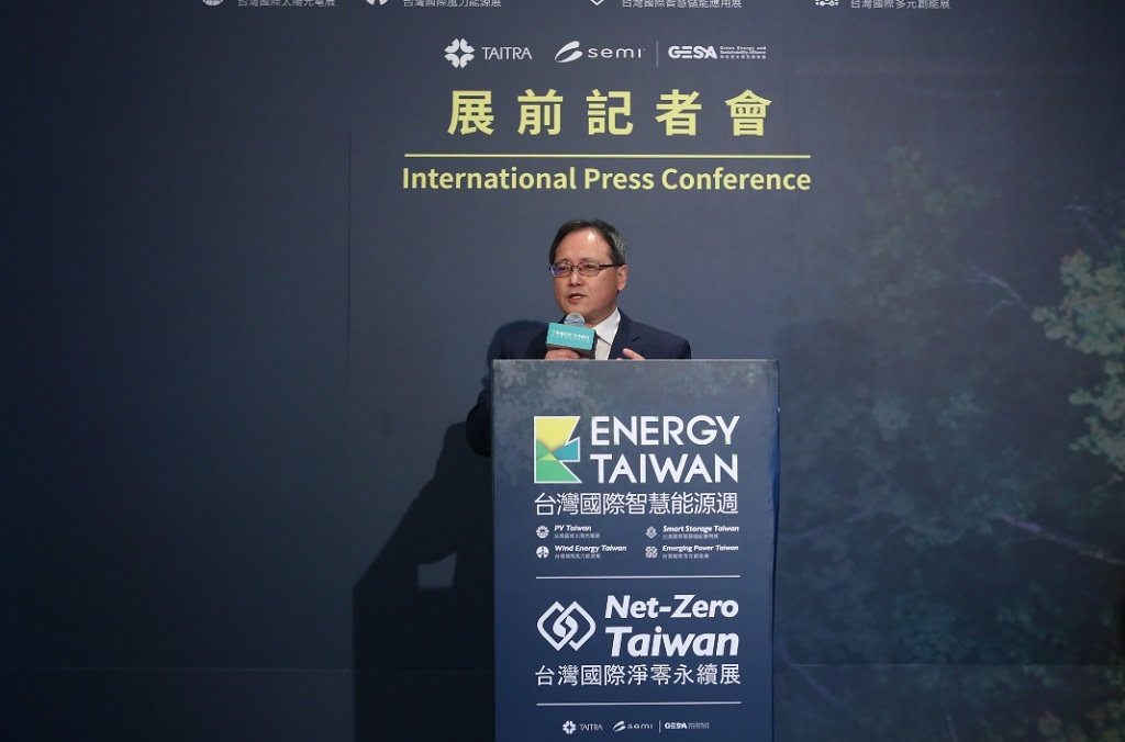 Triển lãm Energy Taiwan và Net Zero Taiwan 2023