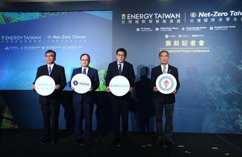 Triển lãm Energy Taiwan và Net Zero Taiwan 2023