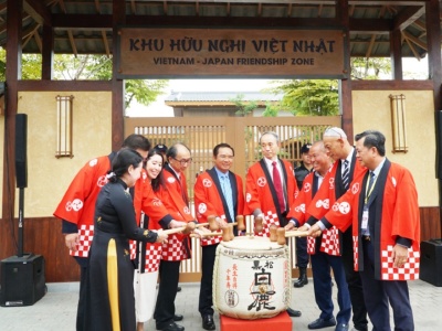 Lễ khánh thành 