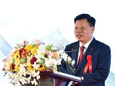 Citizen Việt Nam khánh thành nhà máy mở rộng giai đoạn 4 tại KCN Nhật Bản – Hải Phòng